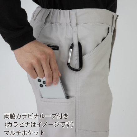 ごごごご コーコス] AG-3083 ストレッチスラックス