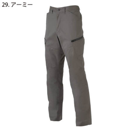 コーコス] AG-3085 ストレッチカーゴパンツ