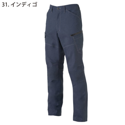 コーコス] AG-3085 ストレッチカーゴパンツ