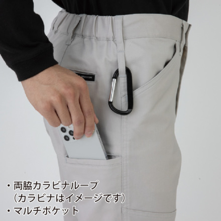 コーコス] AG-3183 ストレッチスラックス