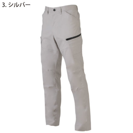 コーコス] AG-3185 ストレッチカーゴパンツ
