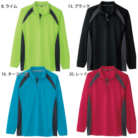 あーこ スギカウ / SUS上枠付戸当り 右