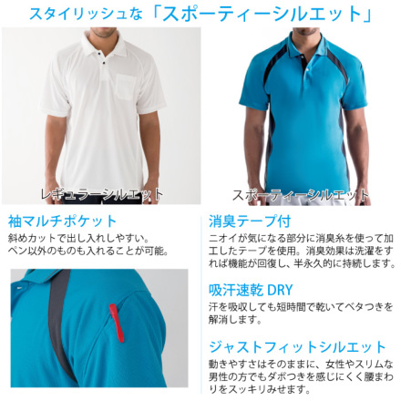 90-00's NIKE ACG dry-fit open collar shirt ナイキACG 開襟