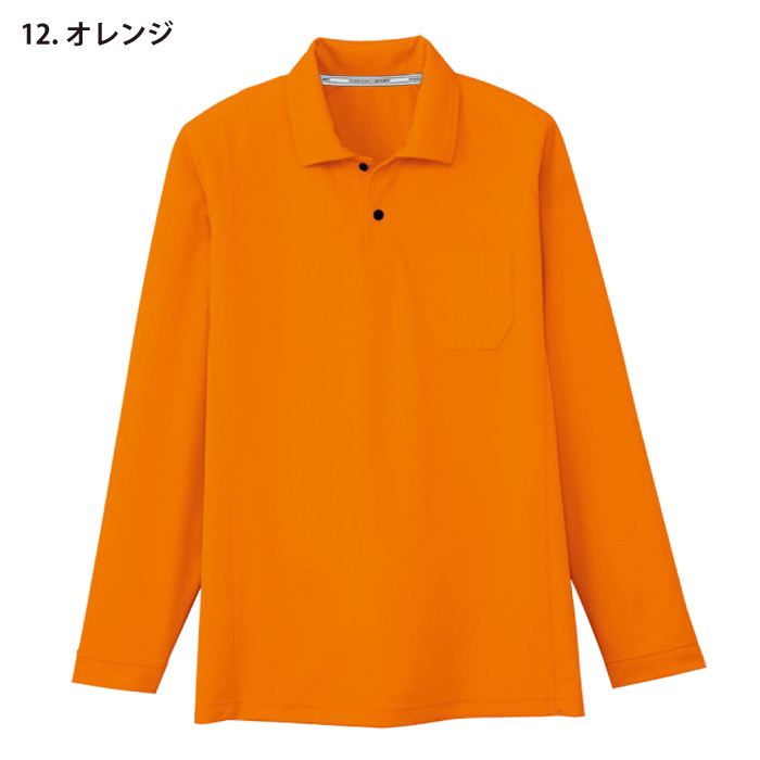 �J���[�o���G�[�V����