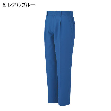 コーコス] AS-1723 ワンタックスラックス | 作業服・作業着や