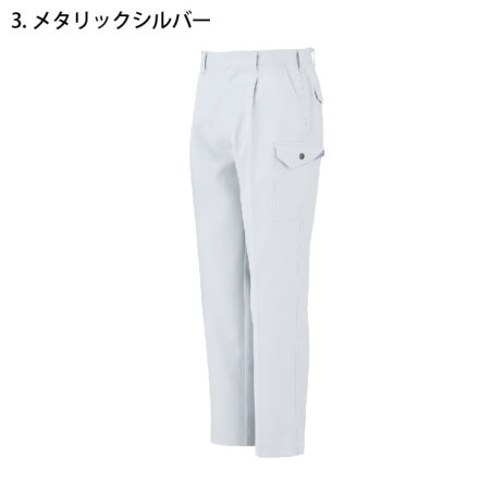 コーコス] AS-1725 ワンタックカーゴパンツ | 作業服・作業着や