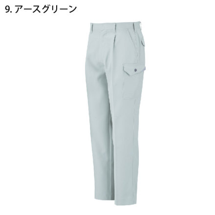 コーコス] AS-1725 ワンタックカーゴパンツ | 作業服・作業着や