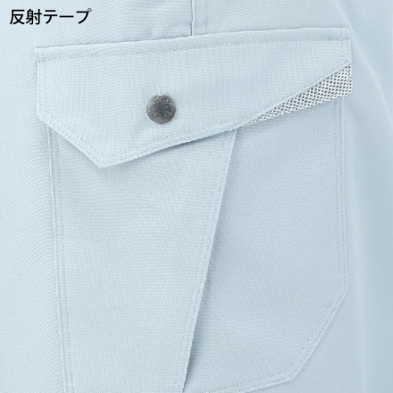 コーコス [ANDARE SCHIETTI] AS-1725 ワンタックカーゴパンツ