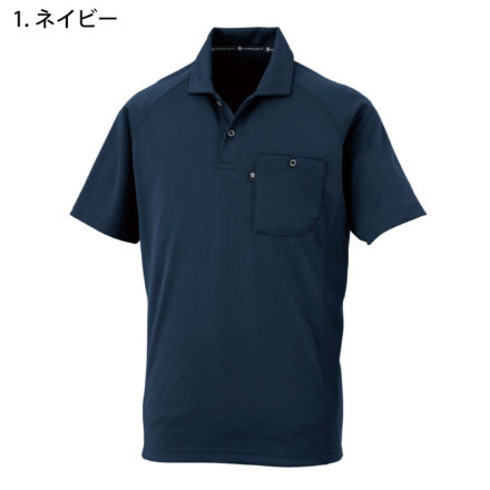 LEONARD HOMME 半袖ポロシャツ S ターコイズ コットン イタリア製 CO-COS-AS-1757-m-03-dl.jpg