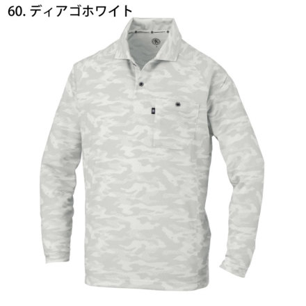 未使用 COS 長袖ホワイトブラウス sanpo kuschel トップス シンプル ホワイト 白 長袖 無地