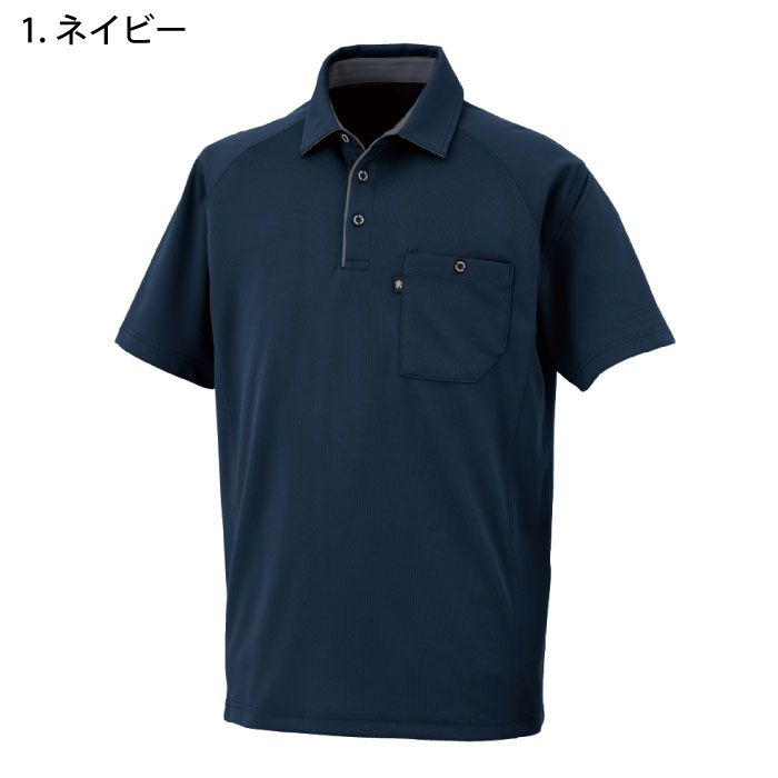 �R�[�R�X AS-2757 �o���G�[�V����