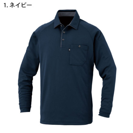 CO-COS-AS-2758-m-03-dl.jpg