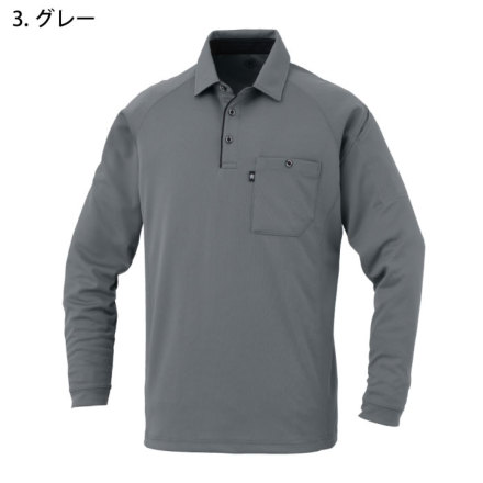 always out of stock aoos 長袖 ポロシャツ URBAN RESEARCH Sonny Label ポロシャツ 「洗濯可」OOPS ロング