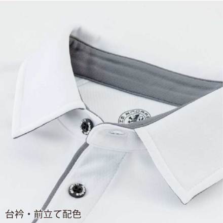 コーコス] AS-2758 長袖ポロシャツ（リラックスフィット）