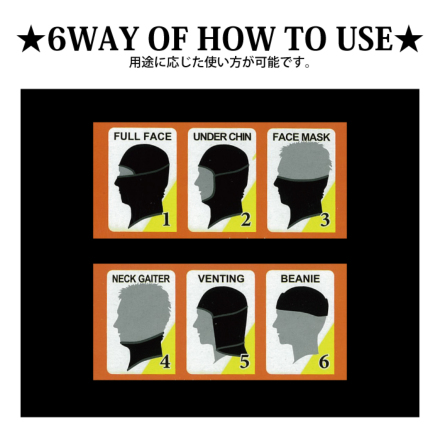 コーコス] B-824 フェイスカバー | 作業服・作業着やユニフォームなら