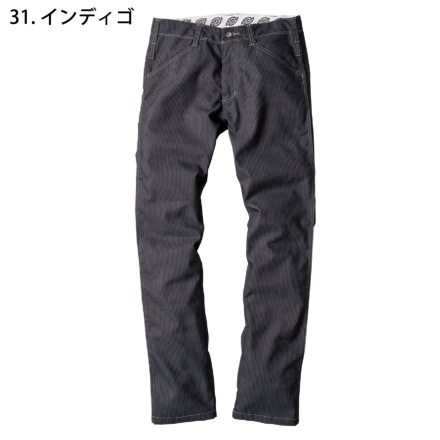 コーコス [Dickies] D-1113 ストレッチ ピンストライプストレートパンツ