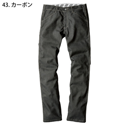 コーコス [Dickies] D-1113 ストレッチ ピンストライプストレートパンツ