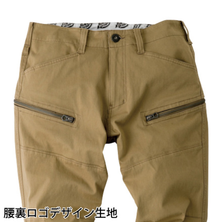 コーコス [Dickies] D-1255 ディッキーズストレッチカーゴパンツ