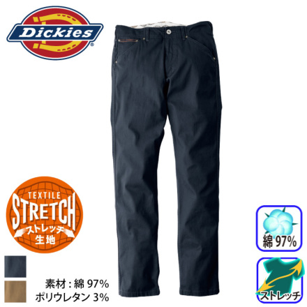 コーコス [Dickies] D-1333 ディッキーズストレッチストレートパンツ