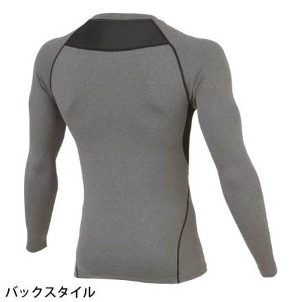コーコス [Dickies] D-2098 ドライパワーサポート長袖 （立体プリント）