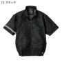 [Dickies] D-220 oG[V
