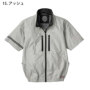 [Dickies] D-220 oG[V