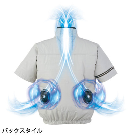 コーコス [Dickies] D-220 ボルトクール 日傘遮熱(R)半袖ブルゾン