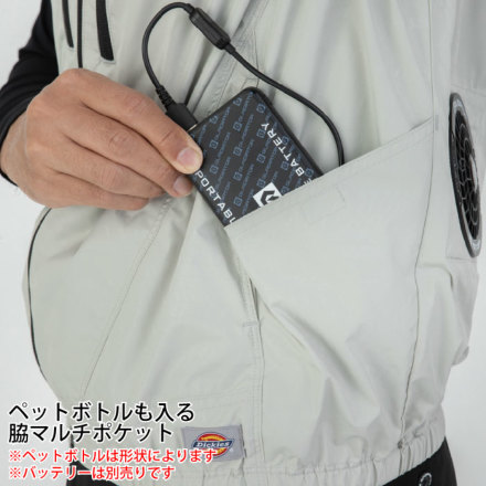 コーコス [Dickies] D-220 ボルトクール 日傘遮熱(R)半袖ブルゾン