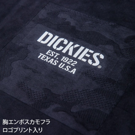 コーコス [Dickies] D-22008 ディッキーズベロア長袖Tシャツ(限定)