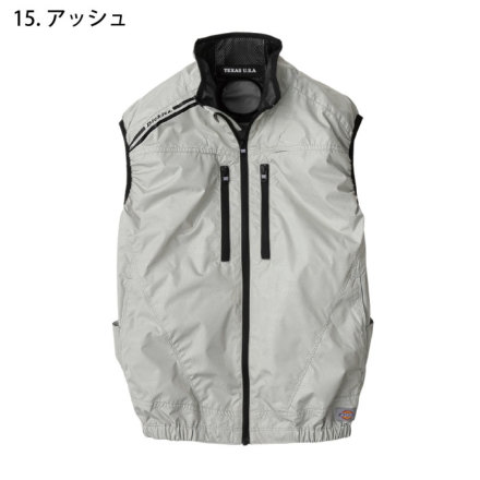 コーコス [Dickies] D-229 ボルトクール 日傘遮熱(R)ベスト(ペルチェ