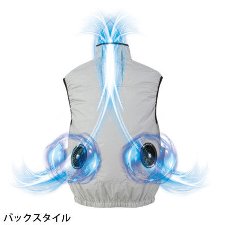 コーコス [Dickies] D-229 ボルトクール 日傘遮熱(R)ベスト(ペルチェ