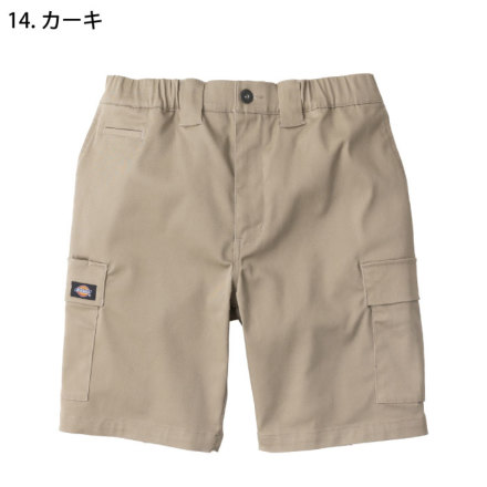 コーコス [Dickies] D-2876 T/Cストレッチ ショートカーゴパンツ
