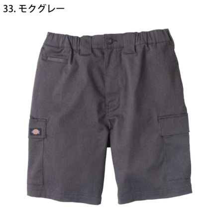 コーコス [Dickies] D-2876 T/Cストレッチ ショートカーゴパンツ