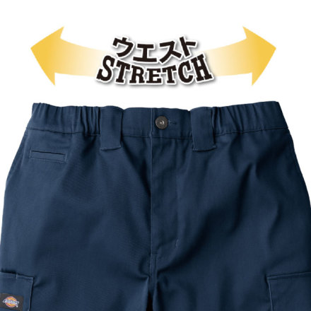 コーコス [Dickies] D-2876 T/Cストレッチ ショートカーゴパンツ