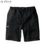 [Dickies] D-287601�J���[�o���G�[�V����