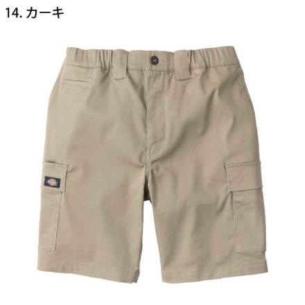 コーコス [Dickies] D-287601 T/Cストレッチ ショートカーゴパンツ