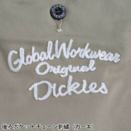 qunyさま専用ページ コーコス [Dickies] D-287601 T/Cストレッチ ショートカーゴパンツ