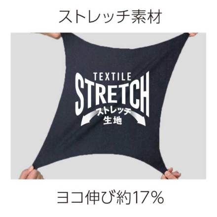 コーコス [Dickies] D-287601 T/Cストレッチ ショートカーゴパンツ