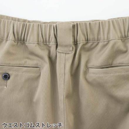 コーコス [Dickies] D-287601 T/Cストレッチ ショートカーゴパンツ