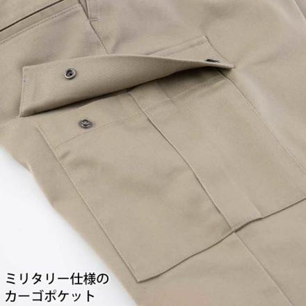 コーコス [Dickies] D-287601 T/Cストレッチ ショートカーゴパンツ