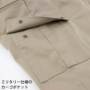 限定ショートパンツ D-287601 ディテール 限定ショートパンツ D-287601 ディテール