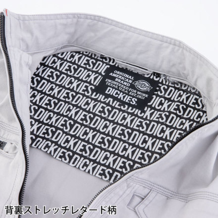 コーコス [Dickies] D-2880 ディッキーズストレッチジャケット