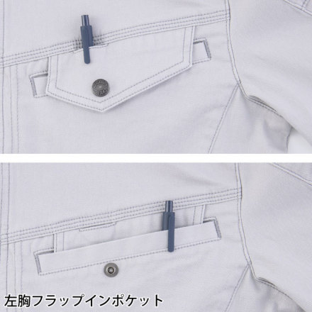 コーコス [Dickies] D-2880 ディッキーズストレッチジャケット