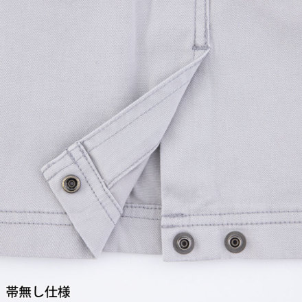 コーコス [Dickies] D-2880 ディッキーズストレッチジャケット