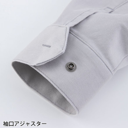 コーコス [Dickies] D-2880 ディッキーズストレッチジャケット
