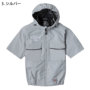 [Dickies] D-290 �o���G�[�V����