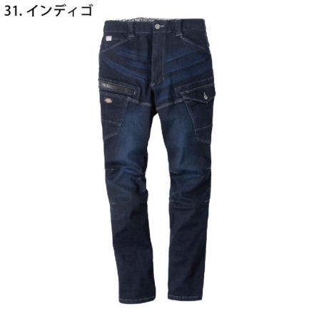 タイコ コーコス [Dickies] D-2905 ストレッチシルキーデニムカーゴ