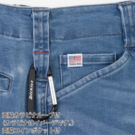 コーコス [Dickies] D-2905 ストレッチシルキーデニムカーゴ