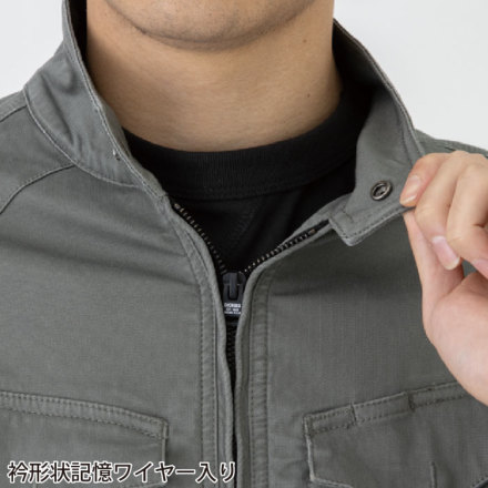 コーコス [Dickies] D-2910 ディッキーズ ストレッチ