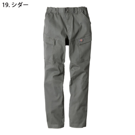CO-COS-D-2915-m-03-dl.jpg